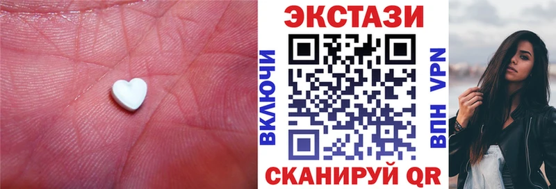 Экстази mix  как найти закладки  Ростов-на-Дону 