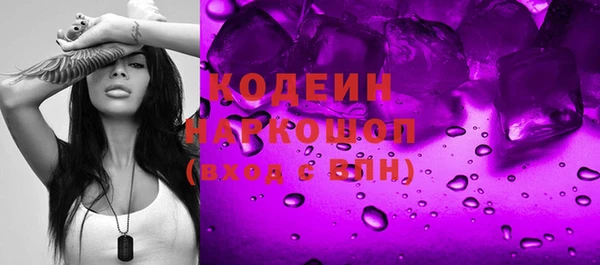 крисы Тихорецк