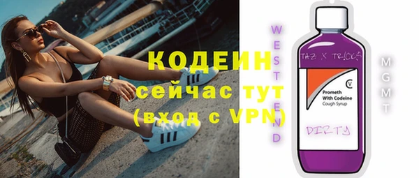 каннабис Тайга