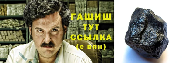 МДМА Сясьстрой