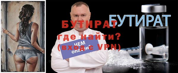 хмурый Тихвин