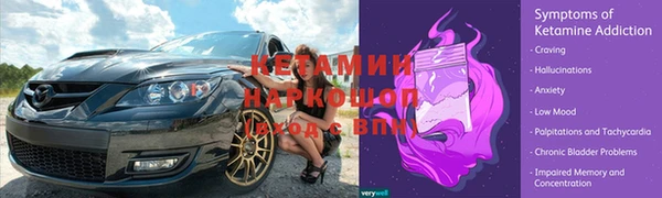 хмурый Тихвин