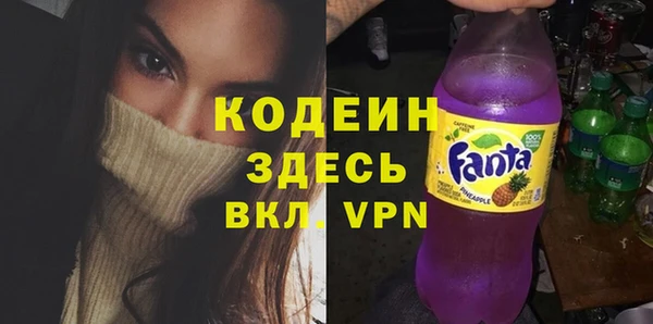 хмурый Тихвин
