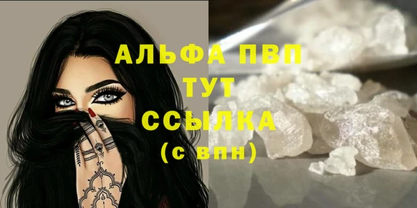 хмурый Тихвин