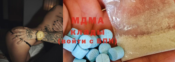 каннабис Тайга
