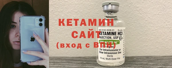 каннабис Тайга