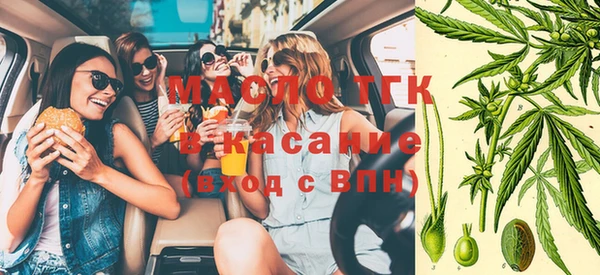 каннабис Тайга