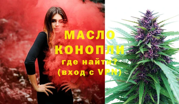 МДМА Сясьстрой