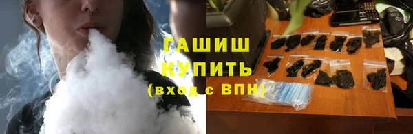 крисы Тихорецк