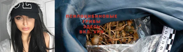каннабис Тайга