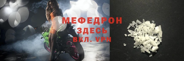 ПСИЛОЦИБИНОВЫЕ ГРИБЫ Тобольск