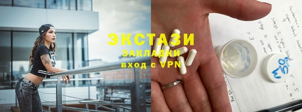 крисы Тихорецк