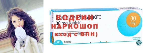 крисы Тихорецк