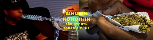 метамфетамин Тавда