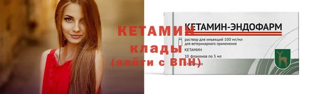 каннабис Тайга