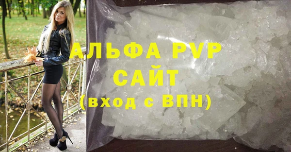 ПСИЛОЦИБИНОВЫЕ ГРИБЫ Тобольск