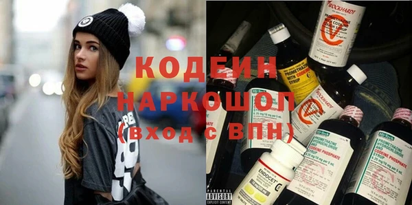 МДМА Сясьстрой