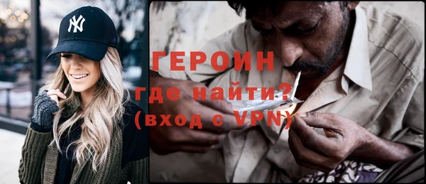 хмурый Тихвин