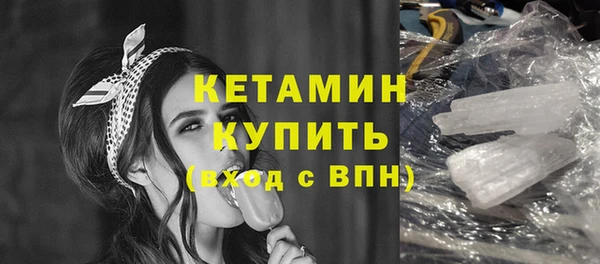 каннабис Тайга