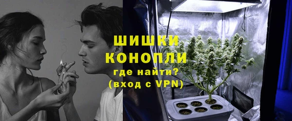 каннабис Тайга