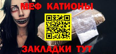 дживик Моздок