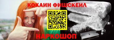 дживик Моздок