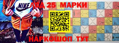 синтетический гашиш Можайск