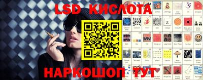 дживик Моздок