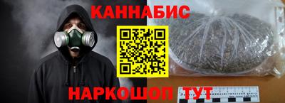 дживик Моздок