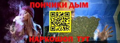 дживик Моздок