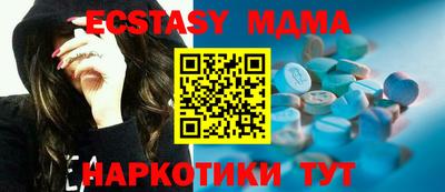 дживик Моздок