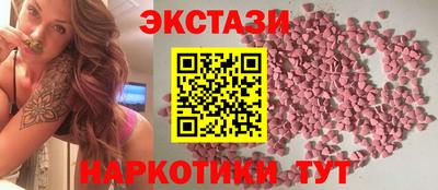 spice Можга