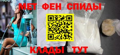 дживик Моздок