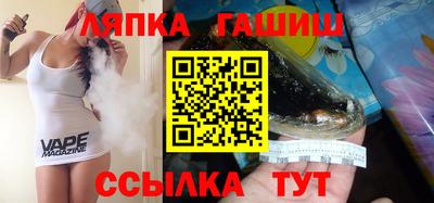spice Можга