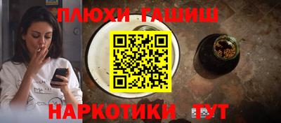 дживик Моздок