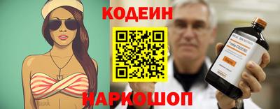 дживик Моздок