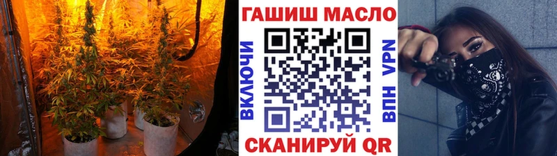 где купить наркоту  Ростов-на-Дону  это формула  ТГК жижа 